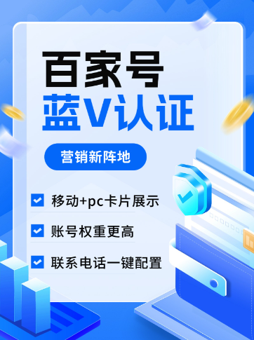 福彩快3登录教程插图